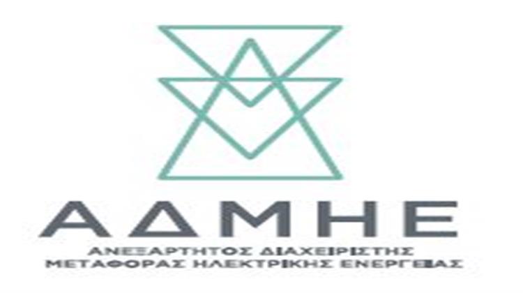 ADMIE signs contract for Greek island electricity supply